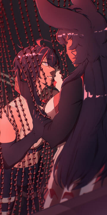 Aryah and Buni (OC) Aryah and Buni (OC)
